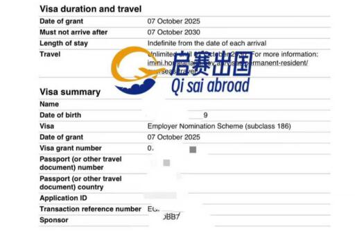 恭喜韩先生！186 TRT雇主担保永居签证顺利获批！